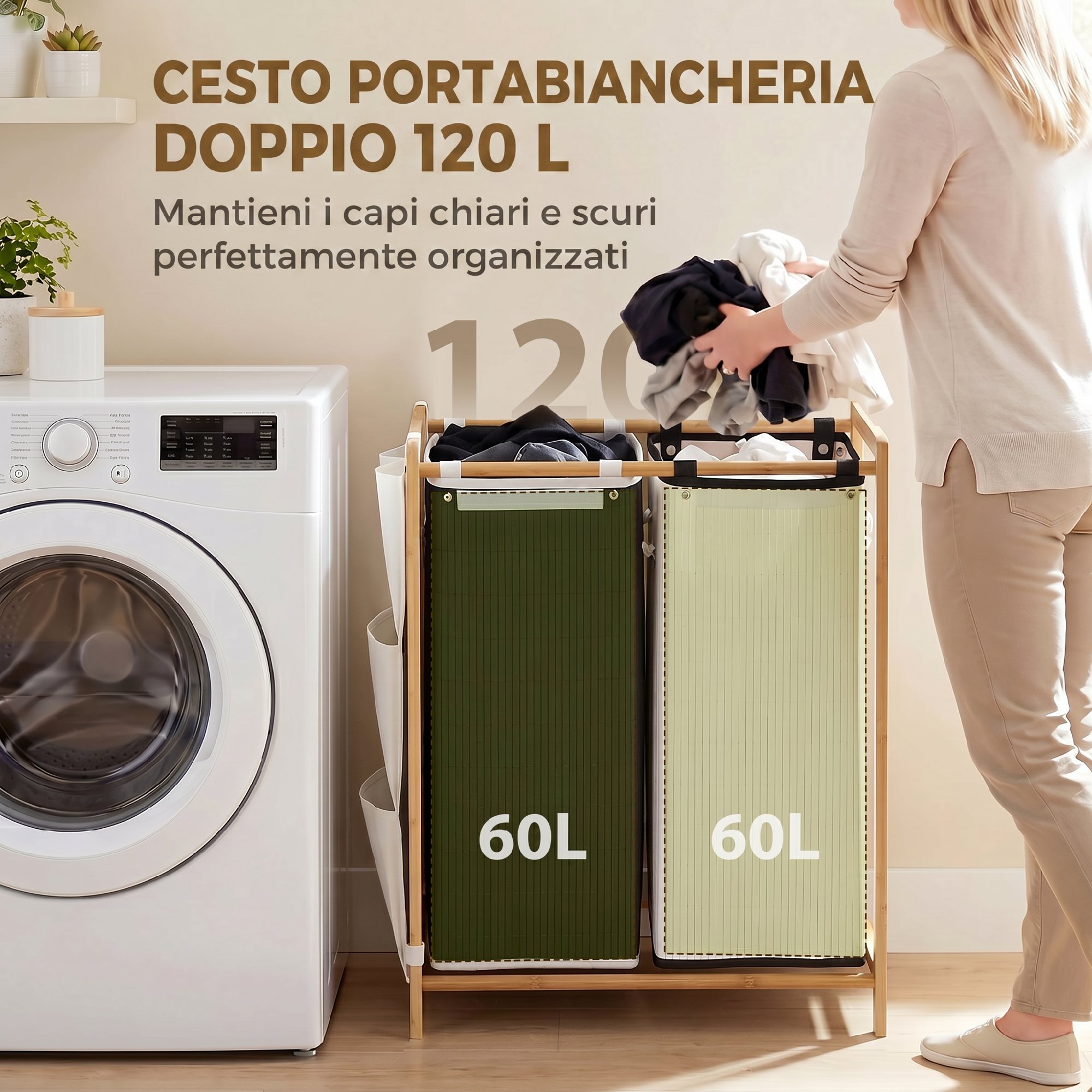 Panier à linge double compartiment bambou 120L