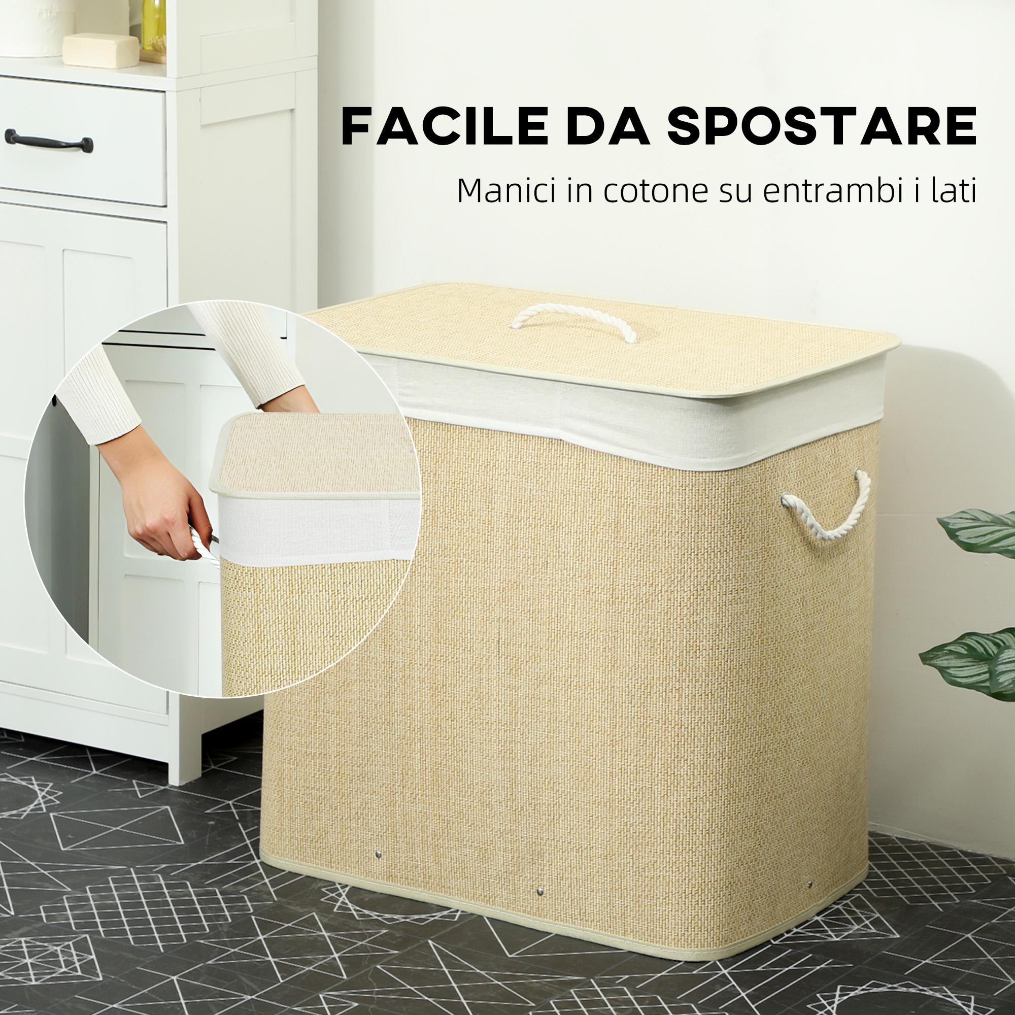 Doublure textile amovible lavable