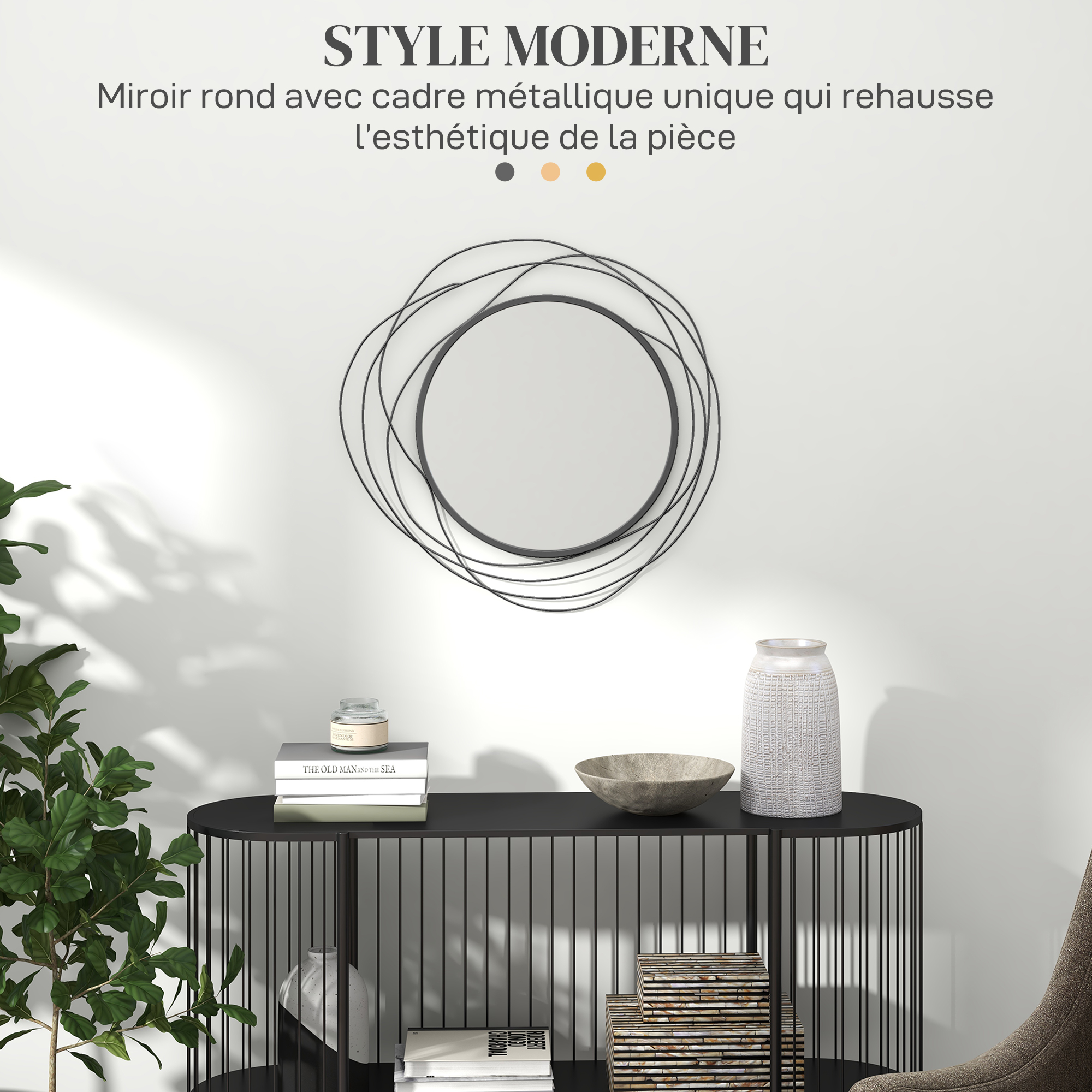 vue supplémentaire