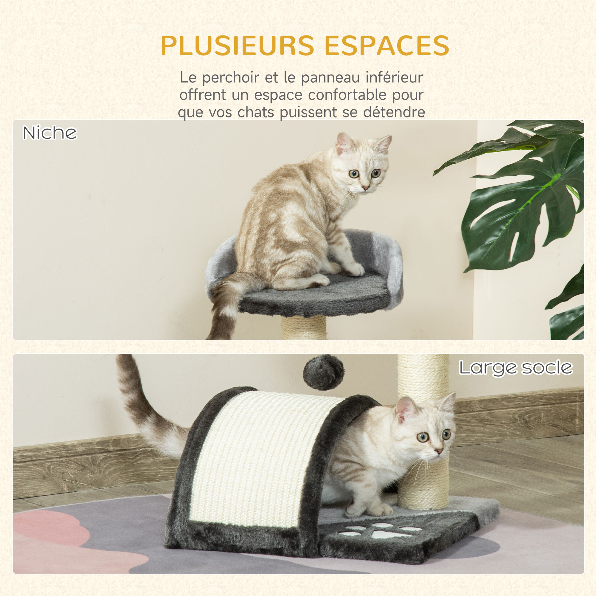 Vue du produit