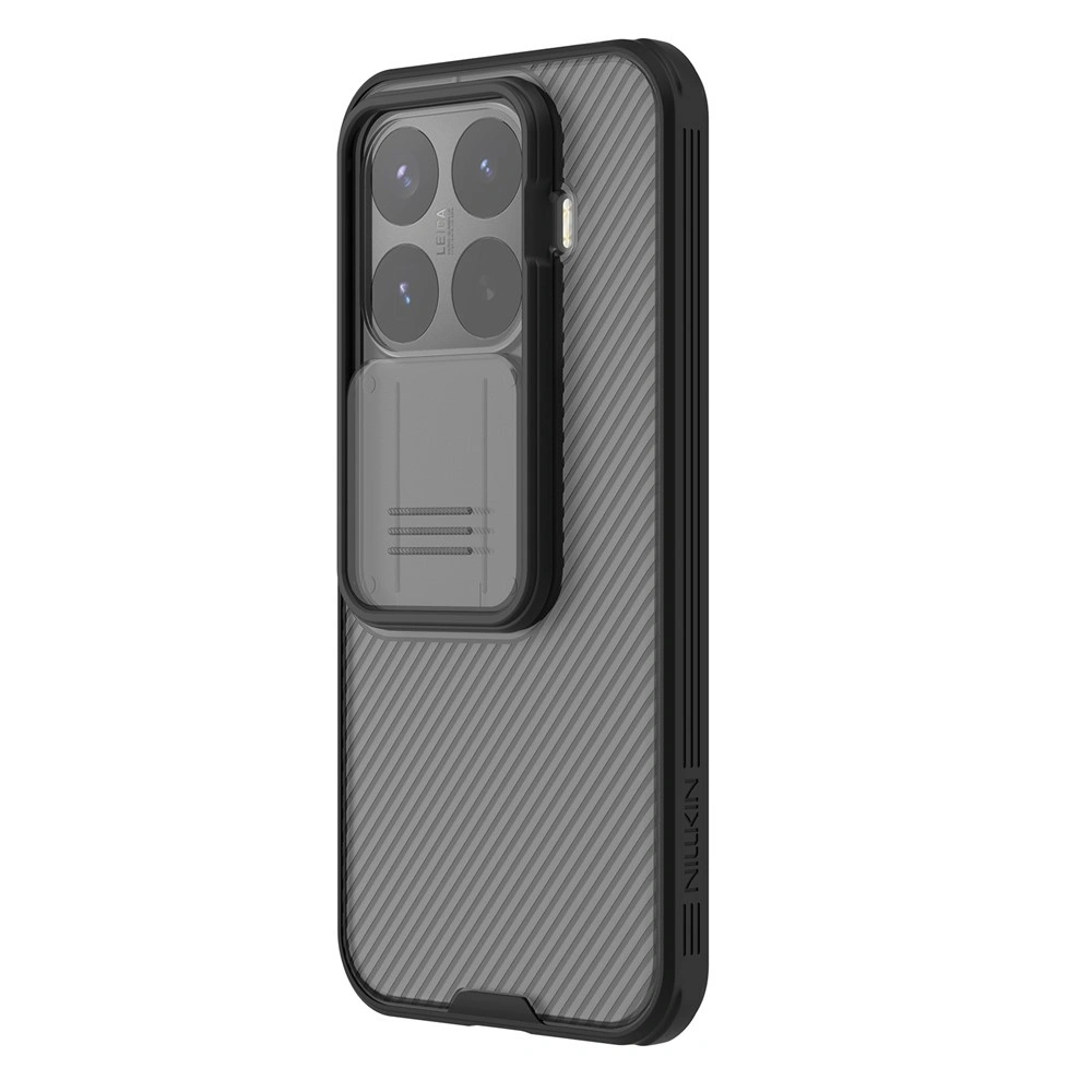 Custodia fumé per Xiaomi 17T, Nillkin Camshield Pro, nera