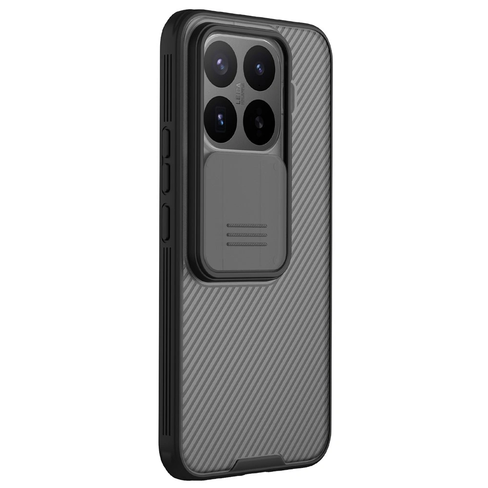Custodia fumé per Xiaomi 17T Pro, Nillkin Camshield Pro, nera