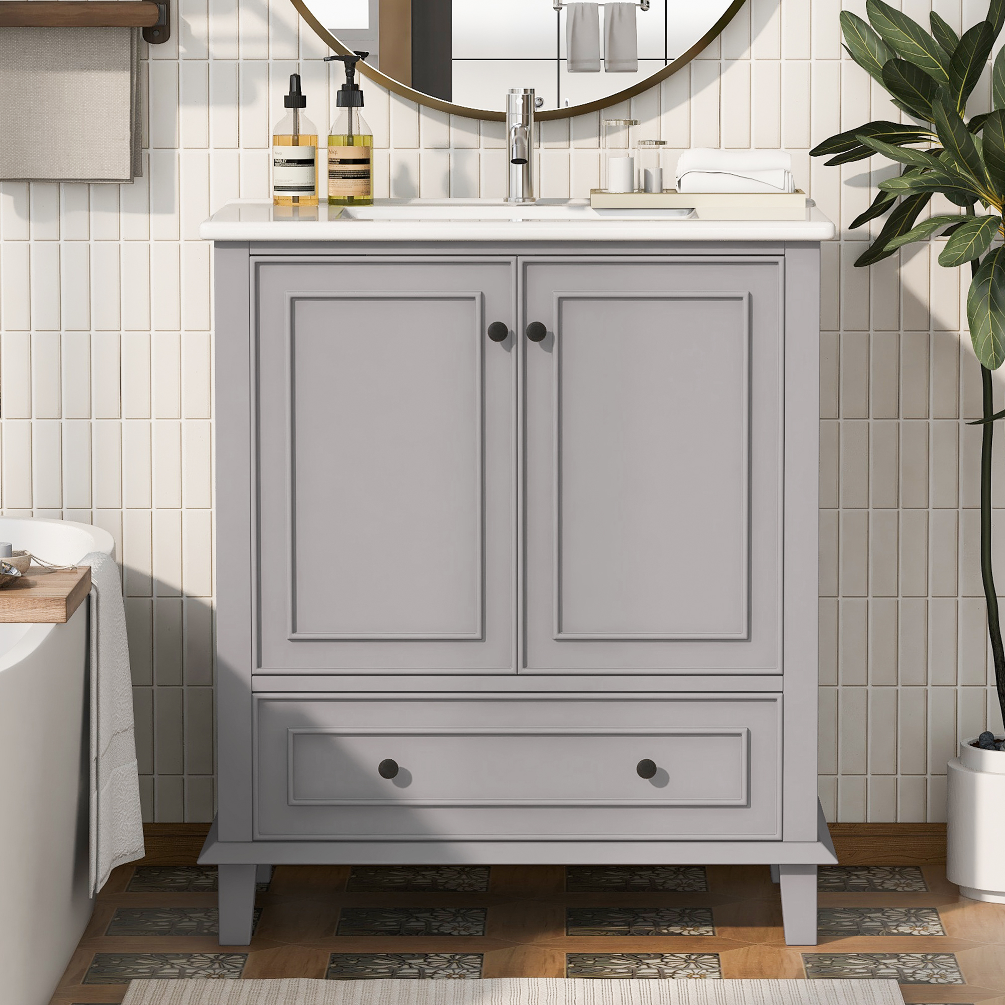 76x46x87cm Bodenstehender Badezimmerschrank mit Wa