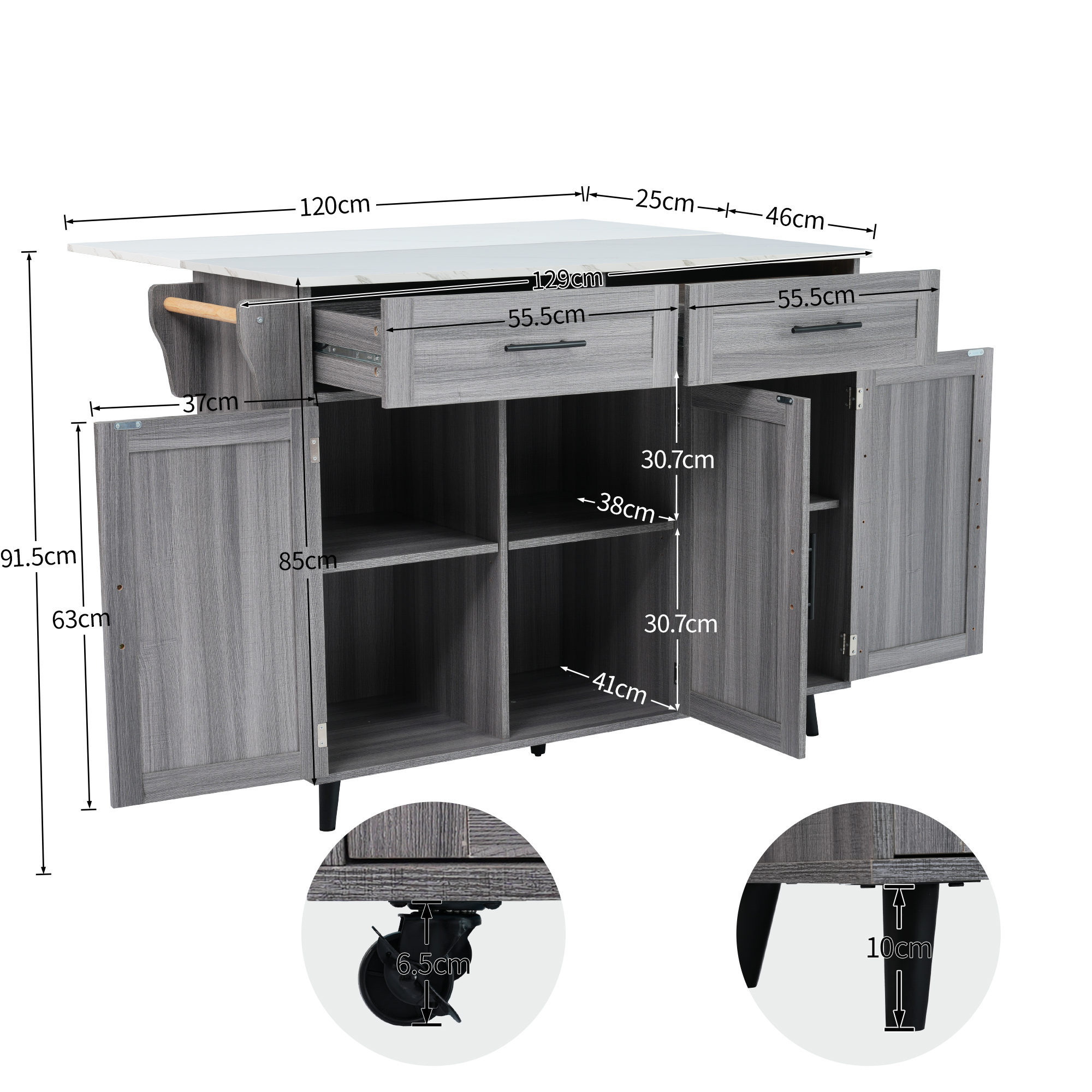 129x46(71)x91.5cm Esstischwagen /Anrichte mit Klap