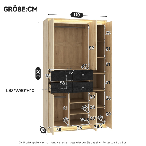 Armoire complète