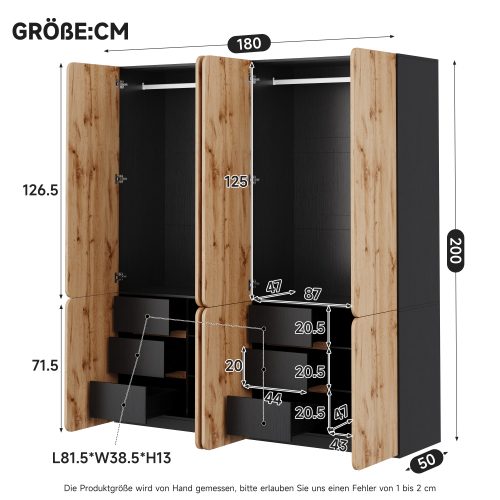 Armoire complète
