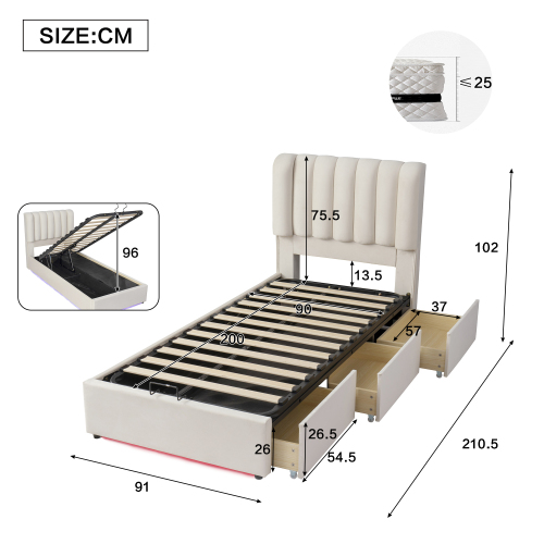Design multifonctionnel