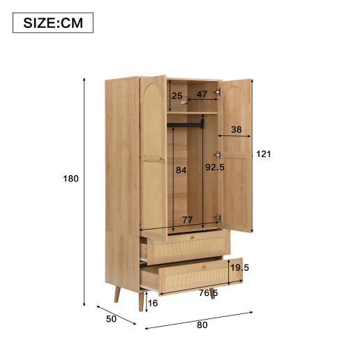 Armoire complète