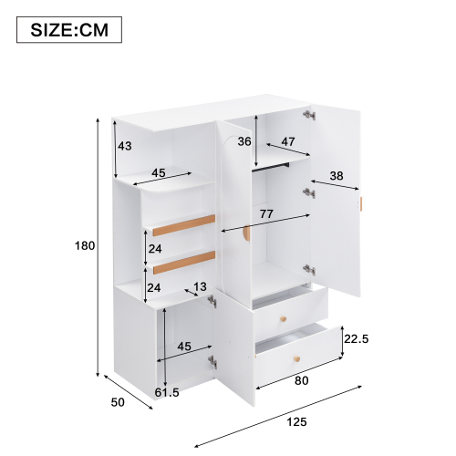 Armoire complète