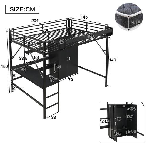 Points forts du lit mezzanine