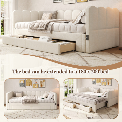 Lit gigogne beige extensible