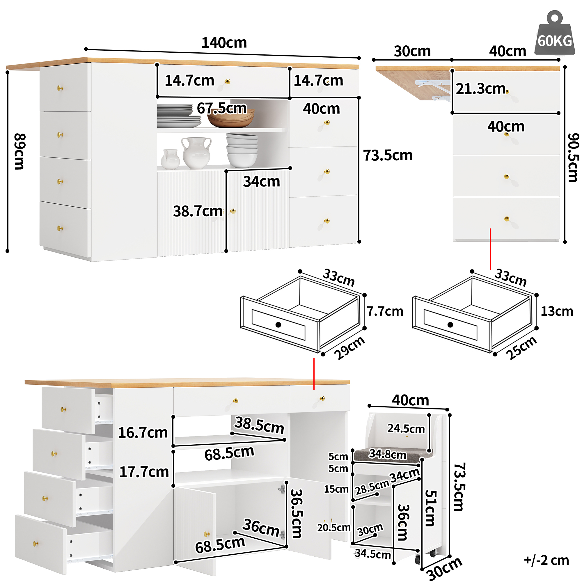 Illustration du meuble