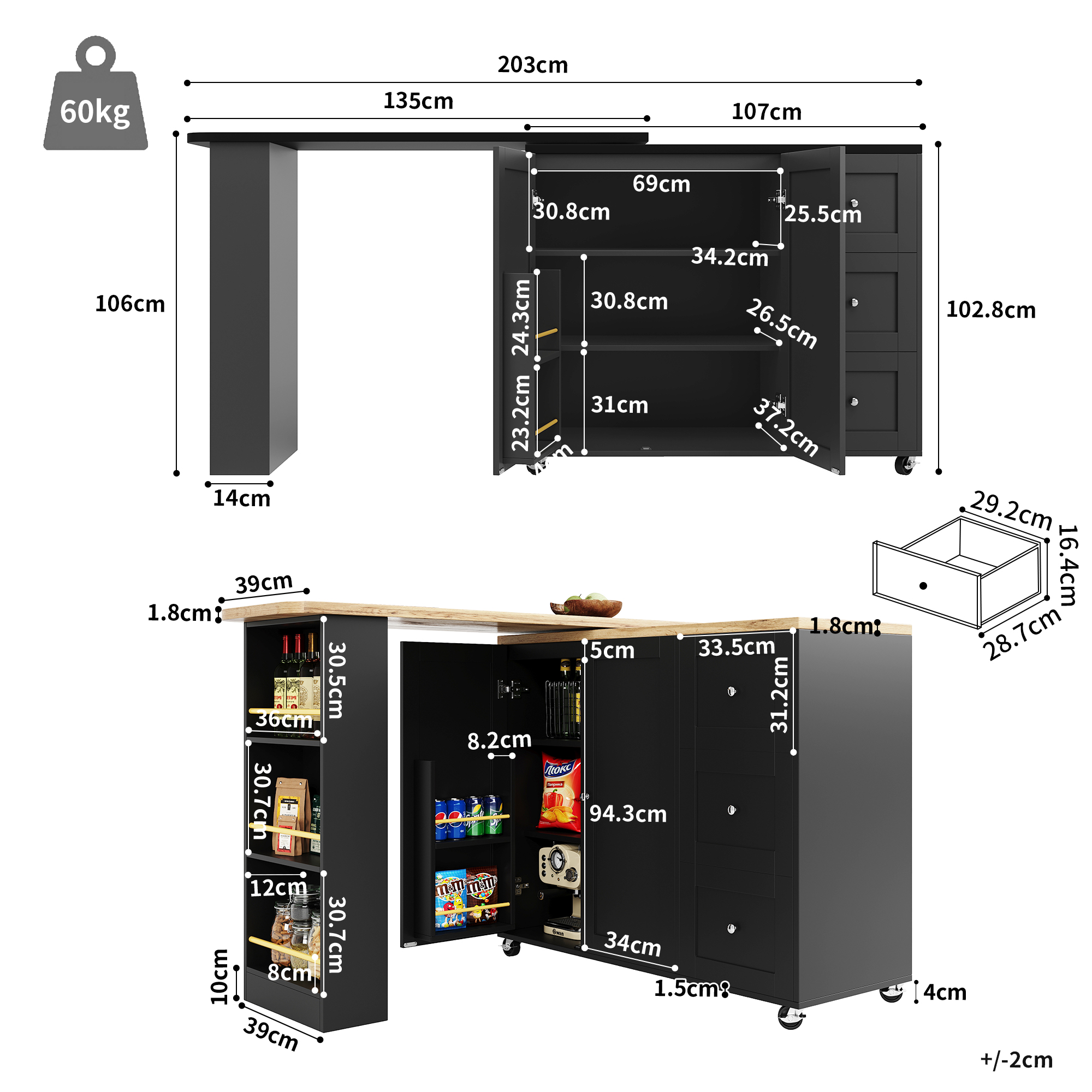Dimensions du table haute