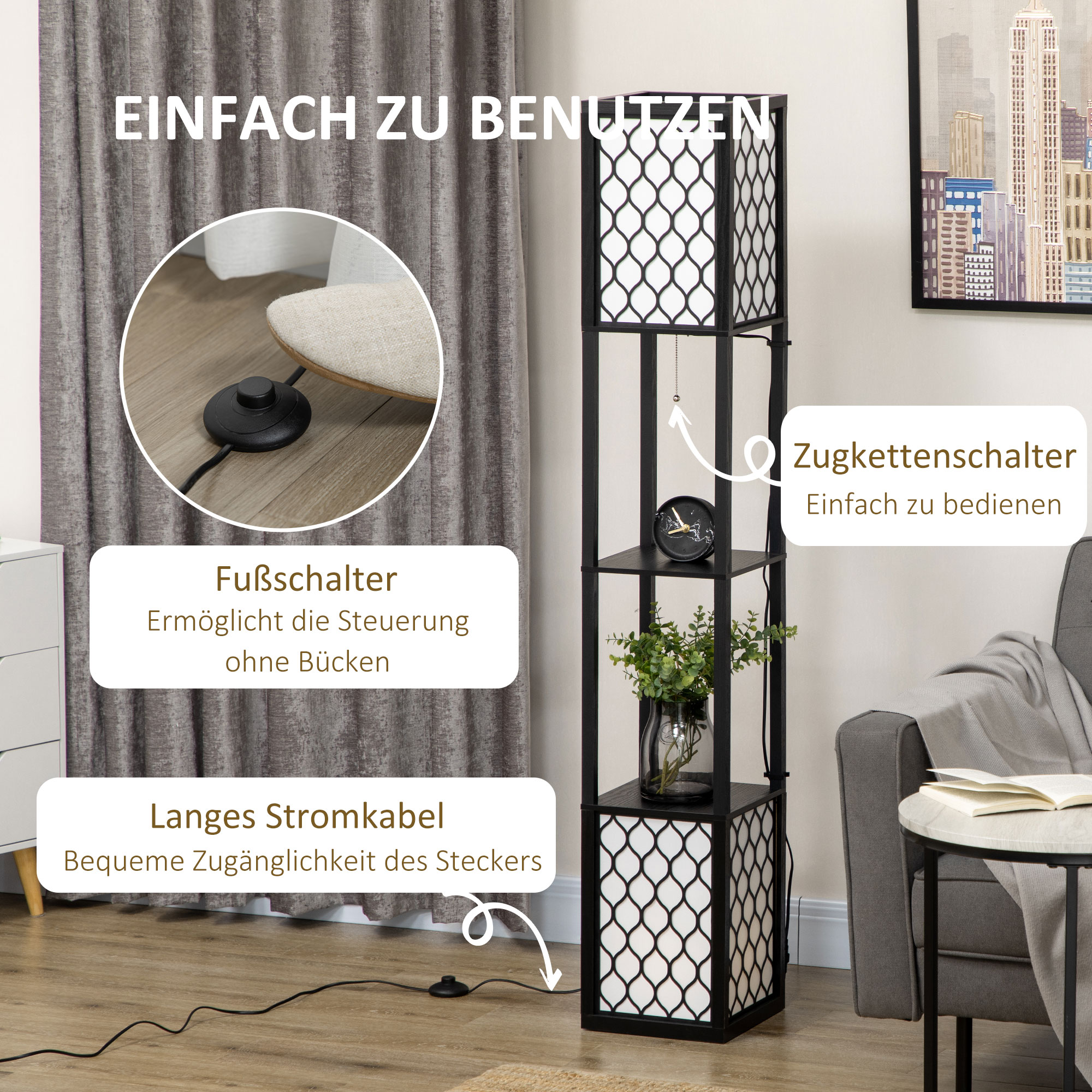Lampadaire colonne angle salon