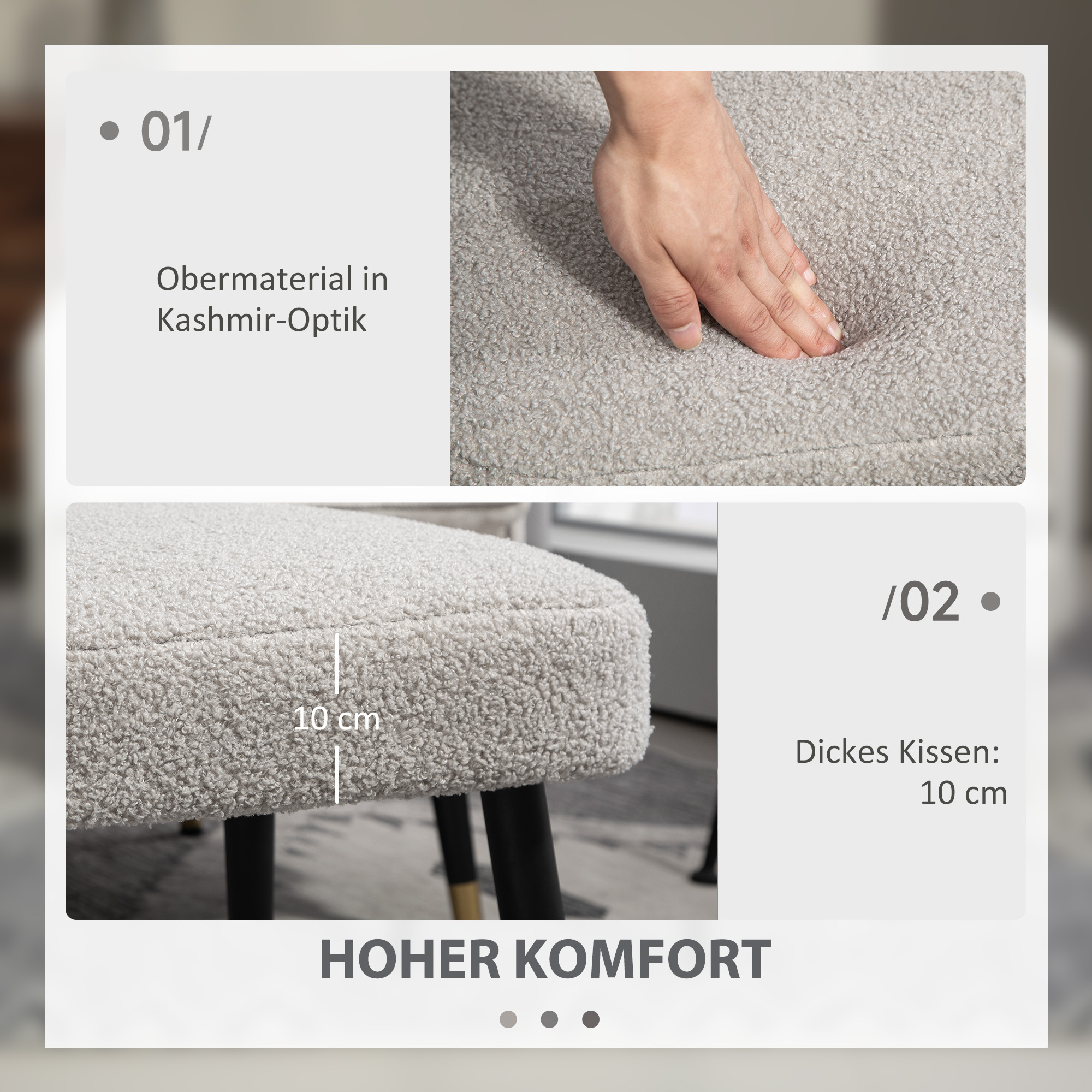 Détail du pouf