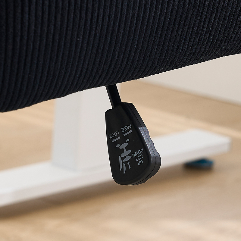 Détail du fauteuil de bureau
