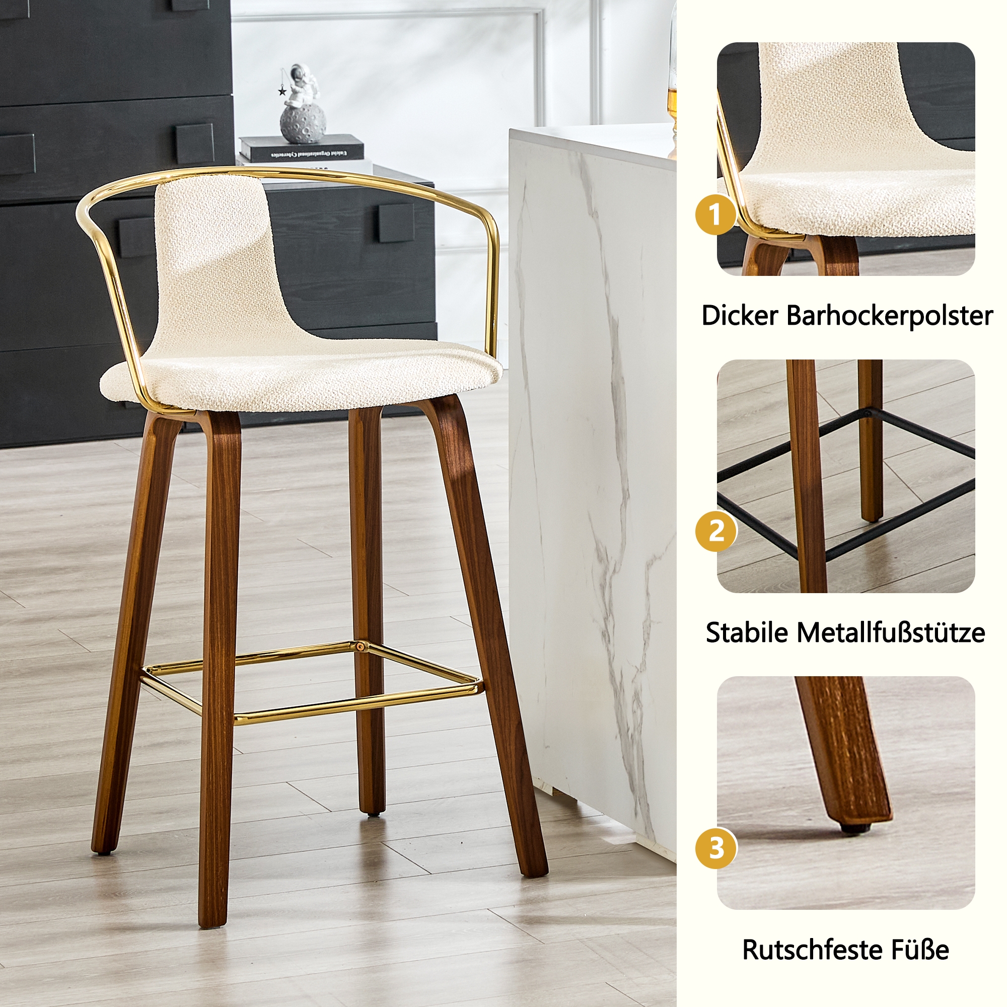 Détail du tabouret de bar