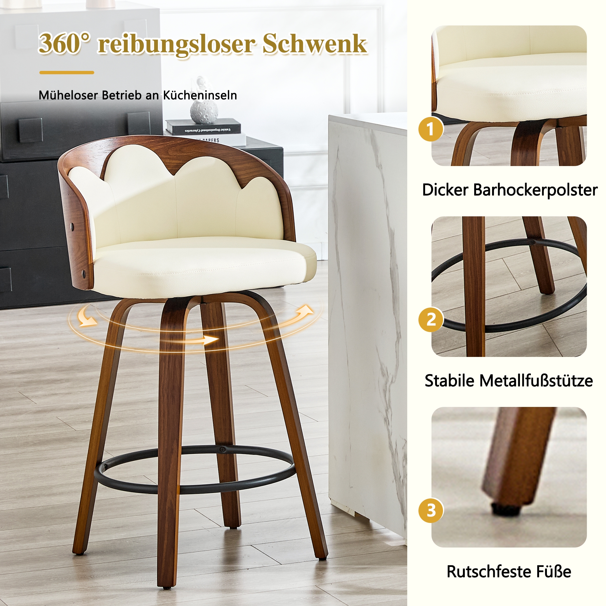Détail du tabouret de bar