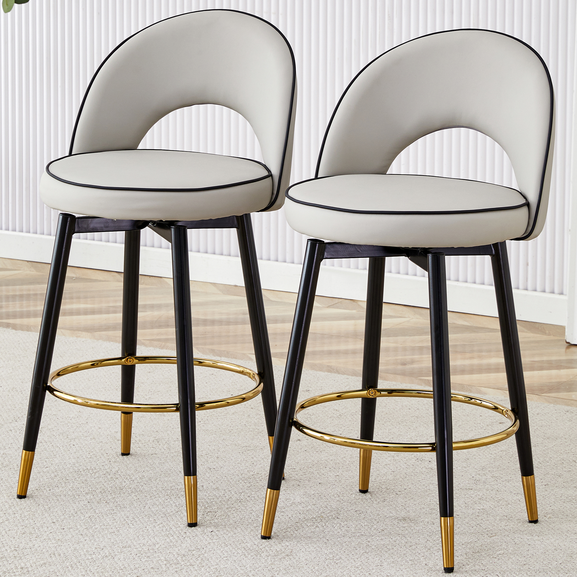 Vue principale du tabouret de bar