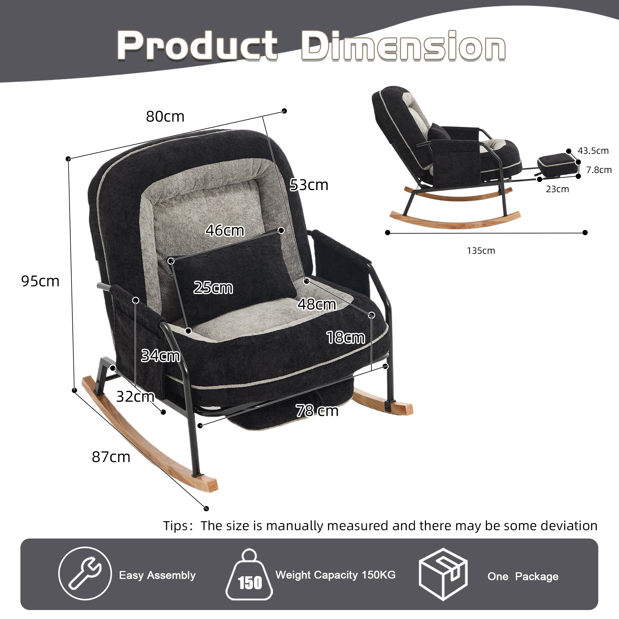 Photo - Chaise berçante