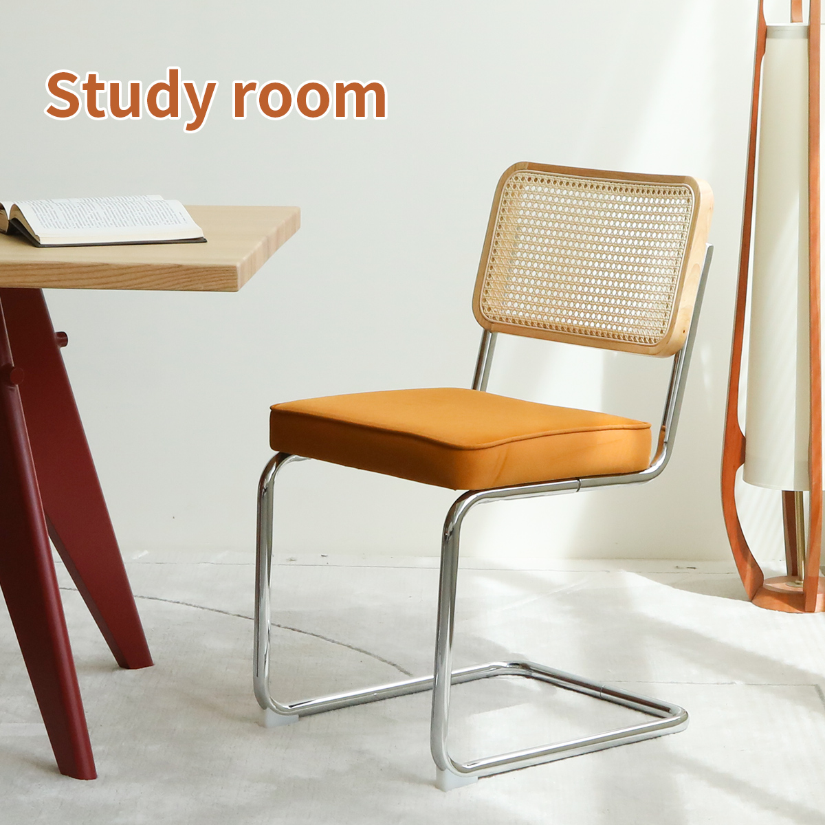 Détail du chaise de salle à manger