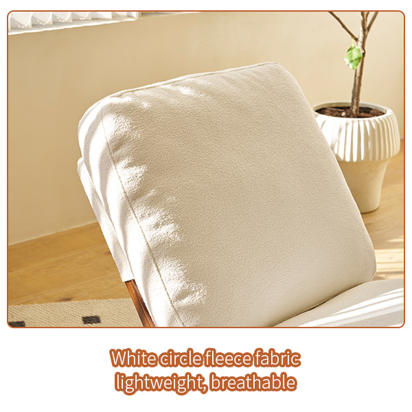 Détail du fauteuil à bascule