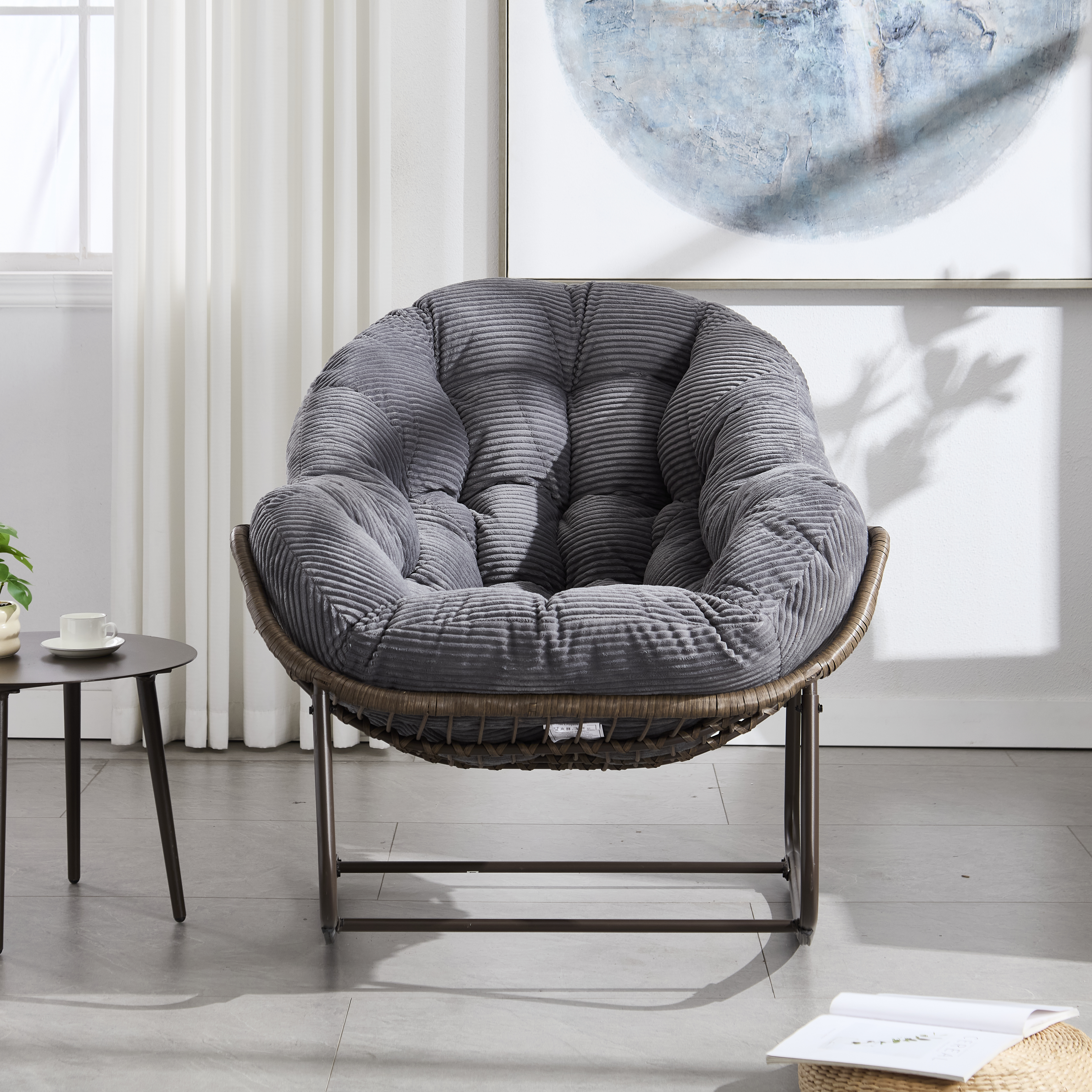 Présentation du fauteuil à bascule