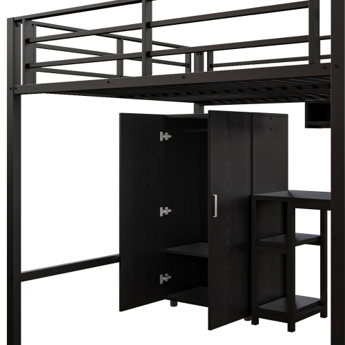 Armoire intégrée