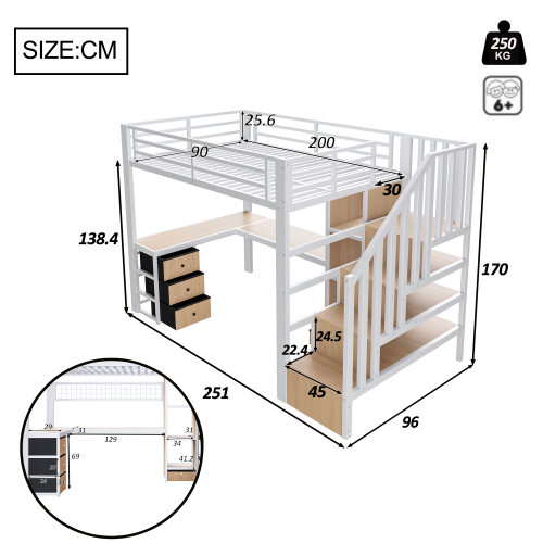 Marches de rangement