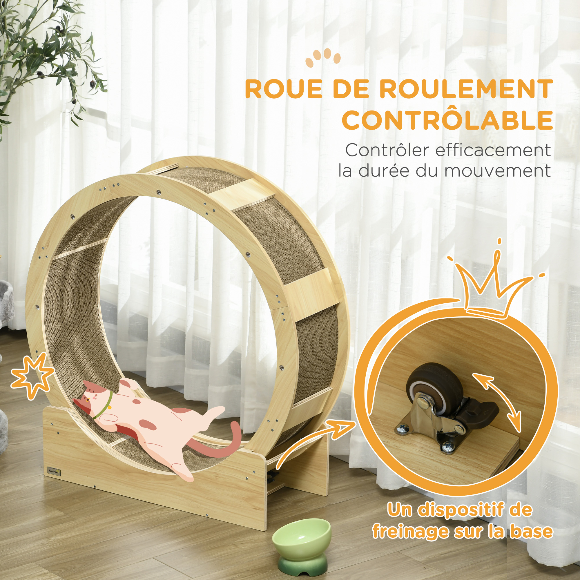 Rotation fluide avec support flexible