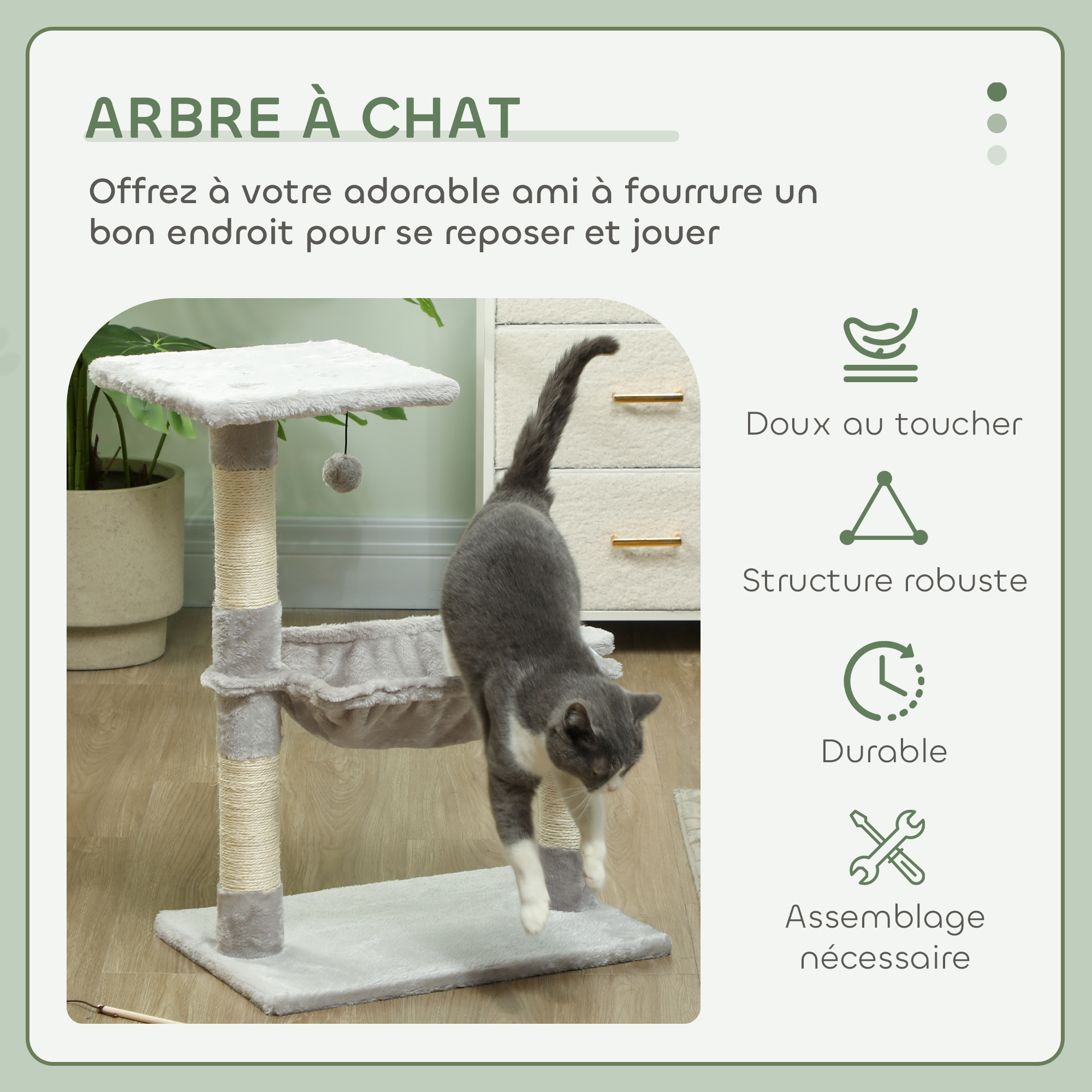 Vue du produit