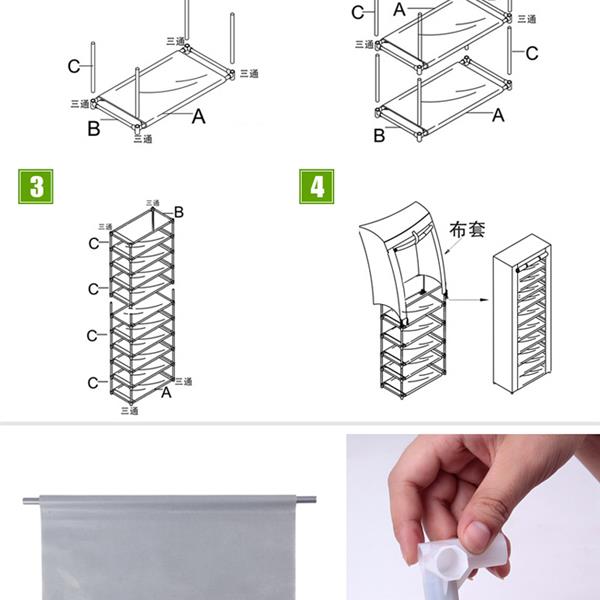 10层9格无纺布鞋柜咖啡色-18
