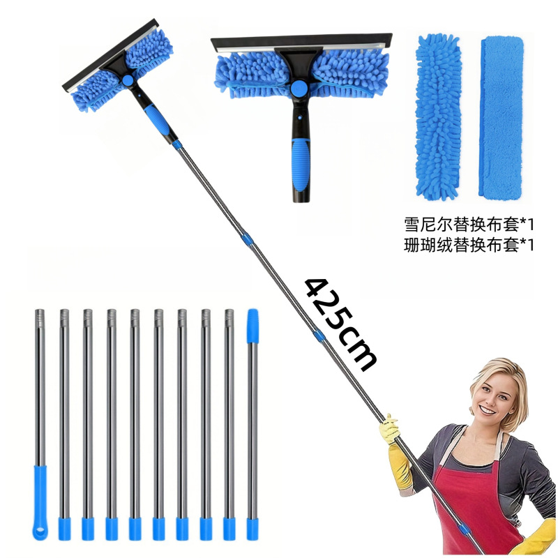 Kit de nettoyage de vitres longue portée Irovami - vue complète