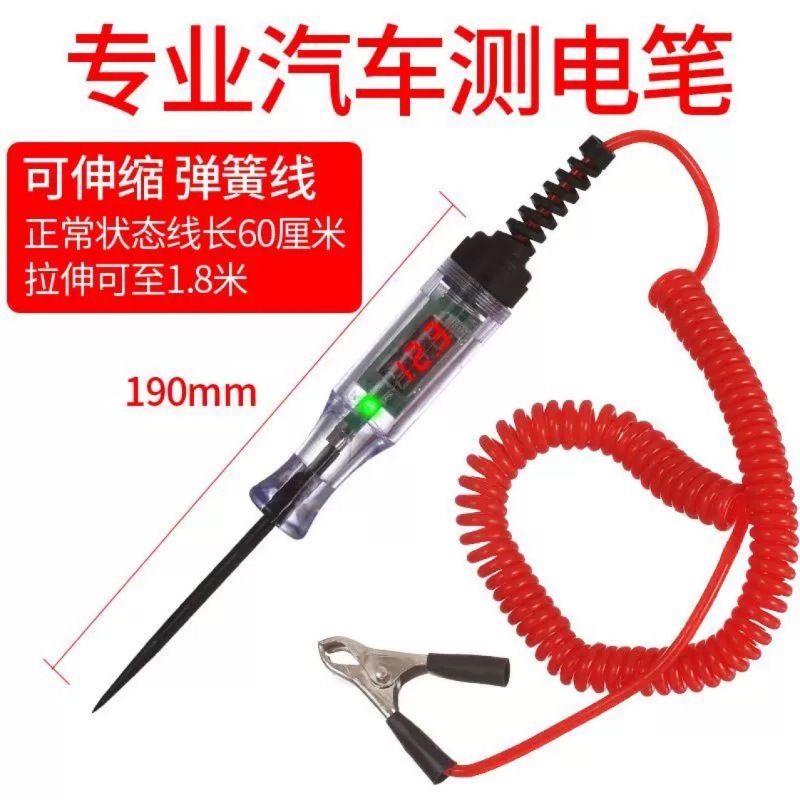 Testeur de tension pour voiture outil diagnostic circuit