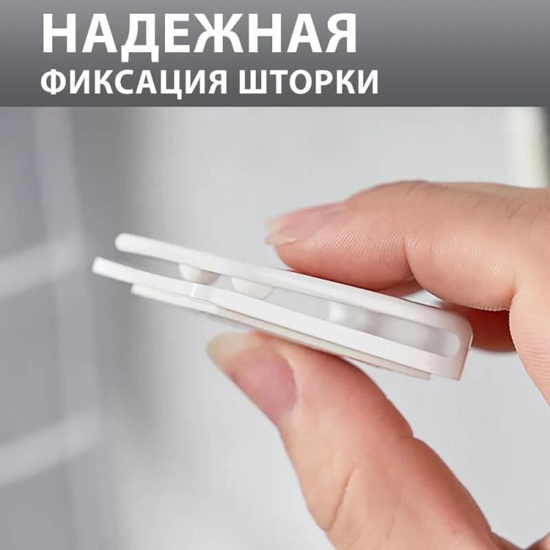 Lot de 2 supports de rideaux de douche Irovami - vue complète