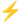 :打雷: