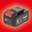 Batterie gratuite