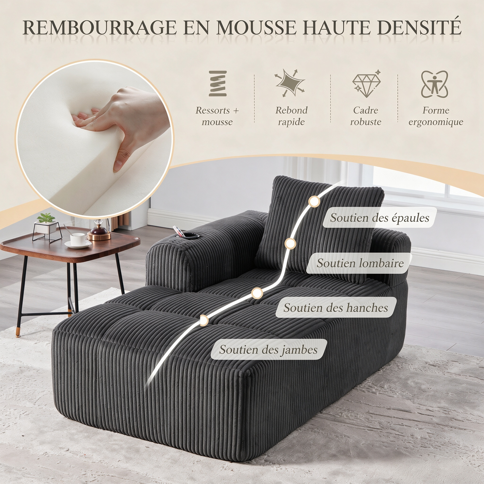 Fauteuil relax en corduroy gris foncé sans montage - vue 4