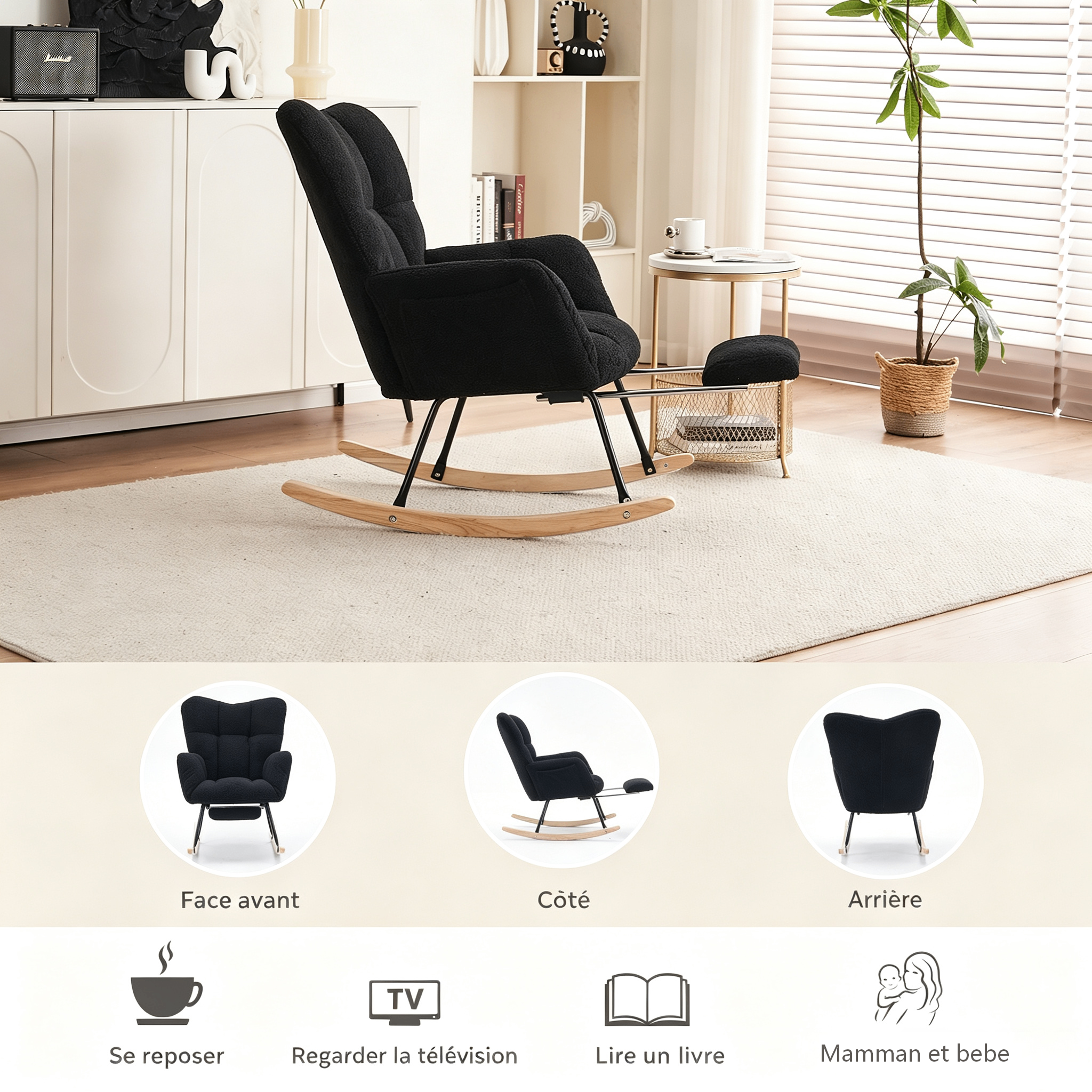 Fauteuil à bascule noir en Teddy - vue 4