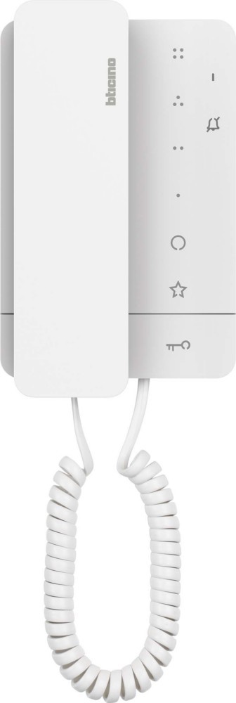 Legrand Audio-Hausstation 344292