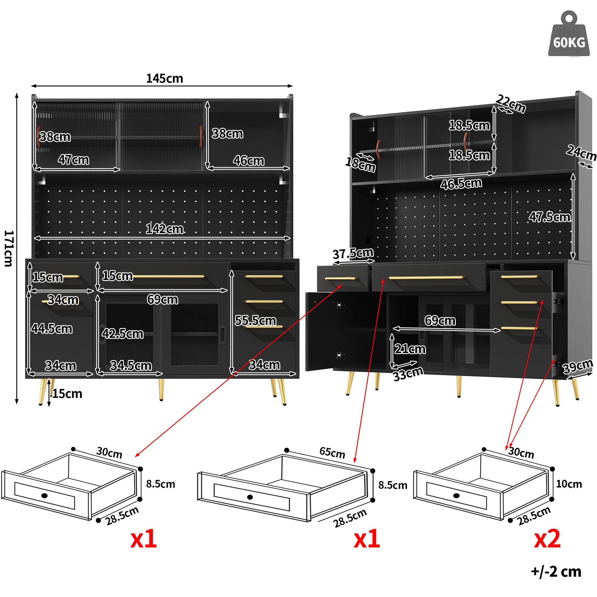 Buffet avec panneau MDF