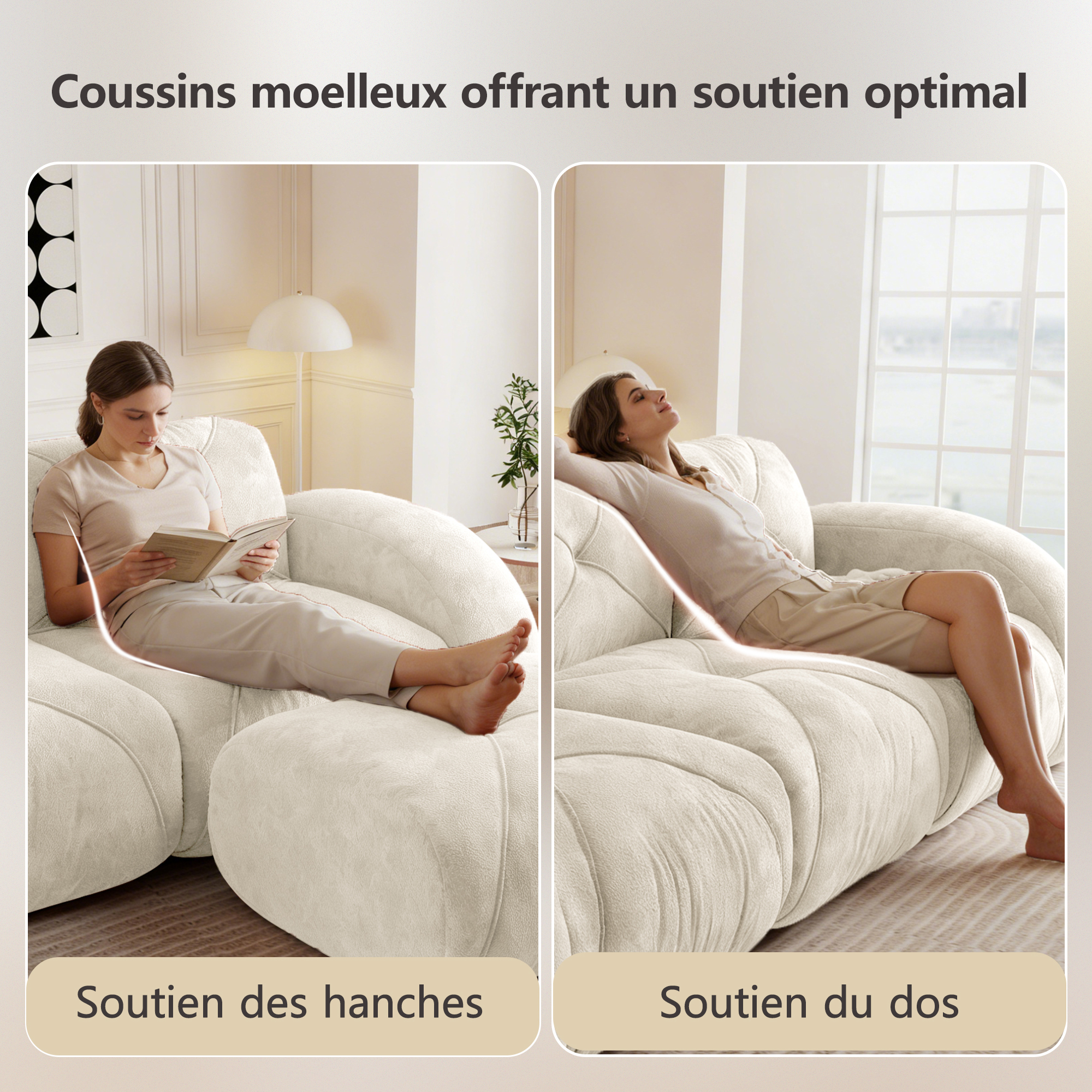 Configuration modulable du canapé en chenille