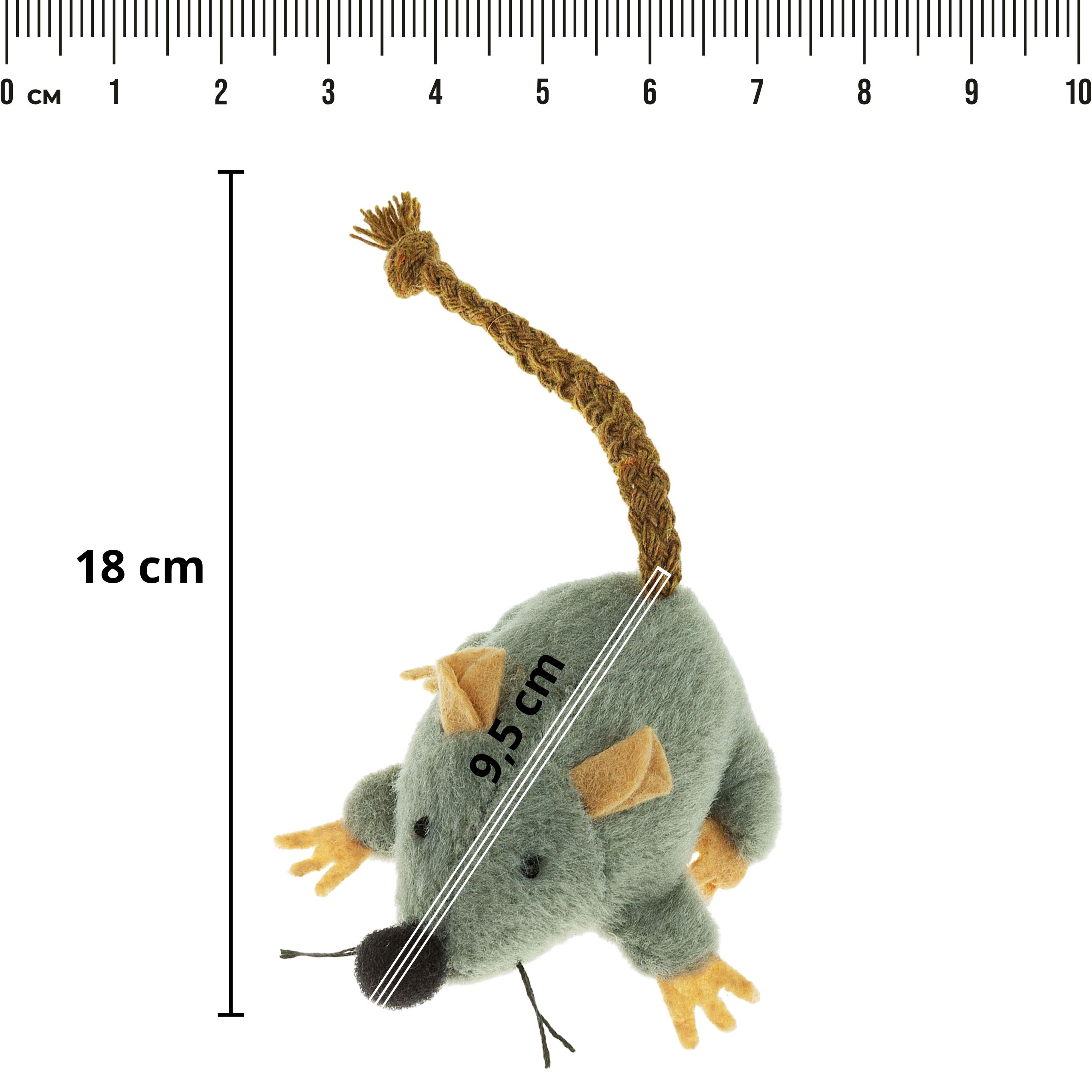 Juguete para gato RATÓN INTERACTIVO ratón con cola, gris, para lanzar