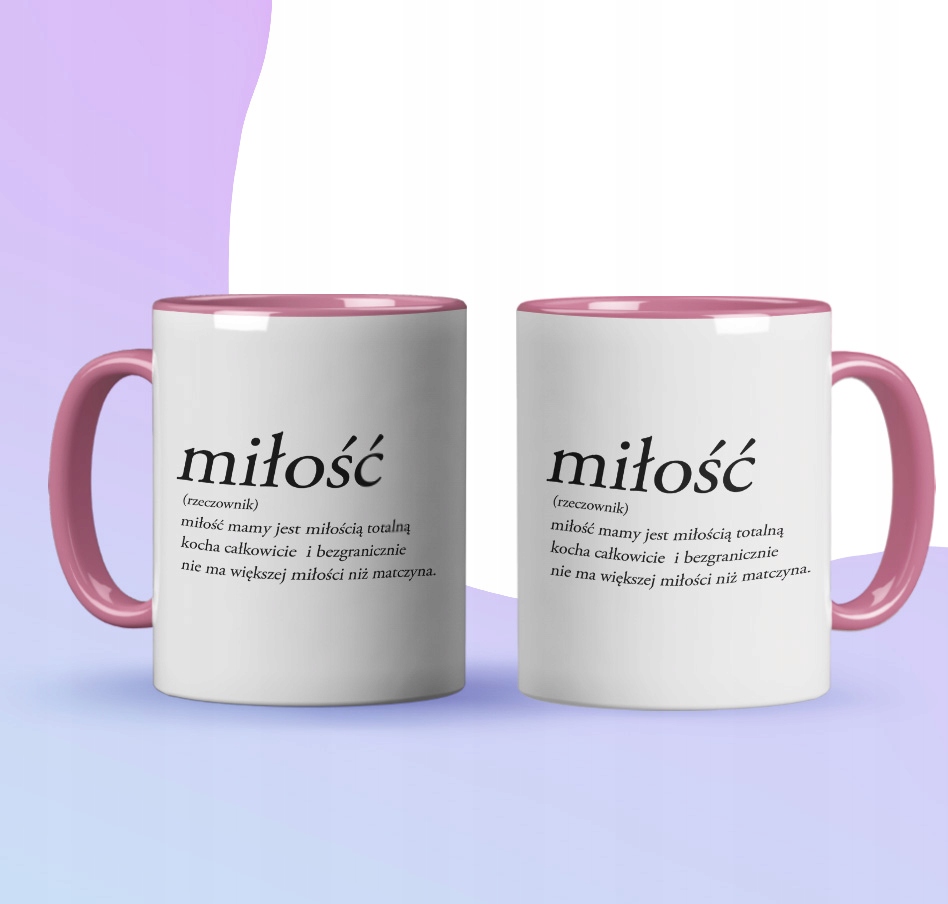 CADEAU IDÉAL POUR LA FÊTE DES MÈRES : CITATION ROSE SUR LA DÉFINITION ...