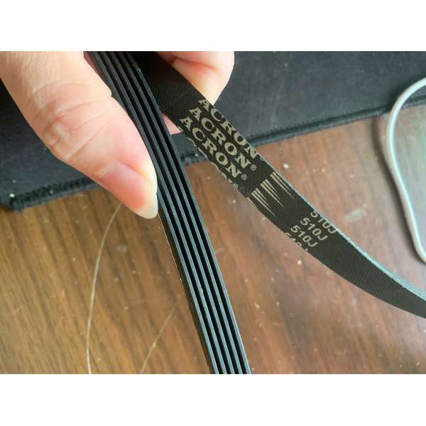 Cinghia di bilanciamento ATH-Heinl 510J6