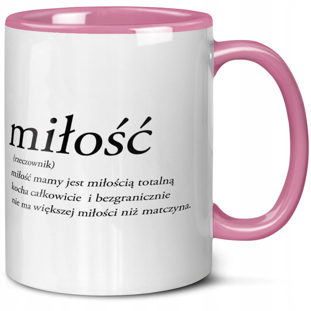 CADEAU IDÉAL POUR LA FÊTE DES MÈRES : CITATION ROSE SUR LA DÉFINITION ...