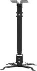 Zenwire Supporto per proiettore nero 4 in 1 per soffitto e parete fino a 25 kg - Foto n. 5
