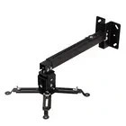 Zenwire 4-in-1 Projector Bracket Black Ceiling Wall Mount up to 25 kg - Photo No. 6