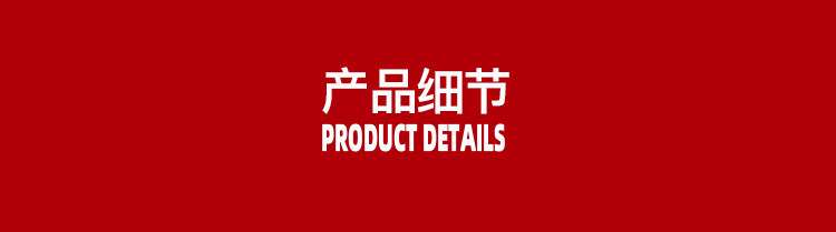 data-lazyload-src=https://img.alicdn.com/imgextra/i3/2557721083/O1CN010HfDM51Js3ZKBWWVp_!!2557721083.jpg