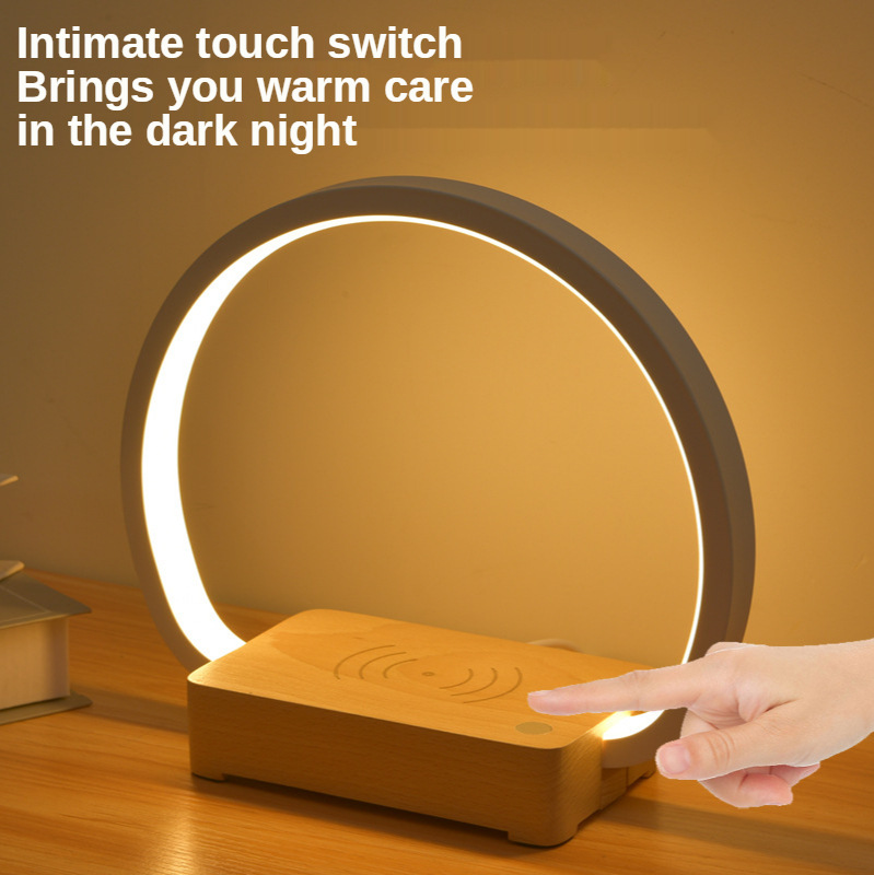 Lampe de chevet